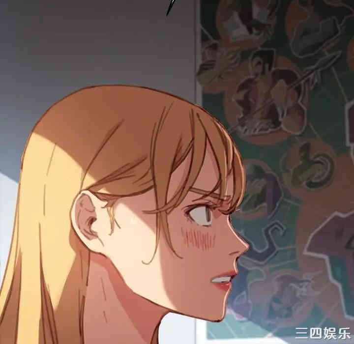 乖乖上钩/危机四伏的家庭生活