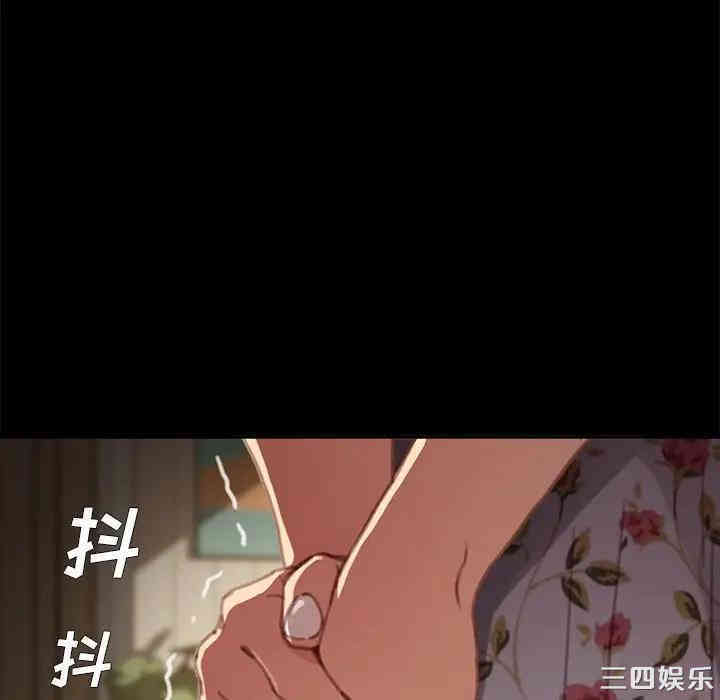 乖乖上钩/危机四伏的家庭生活