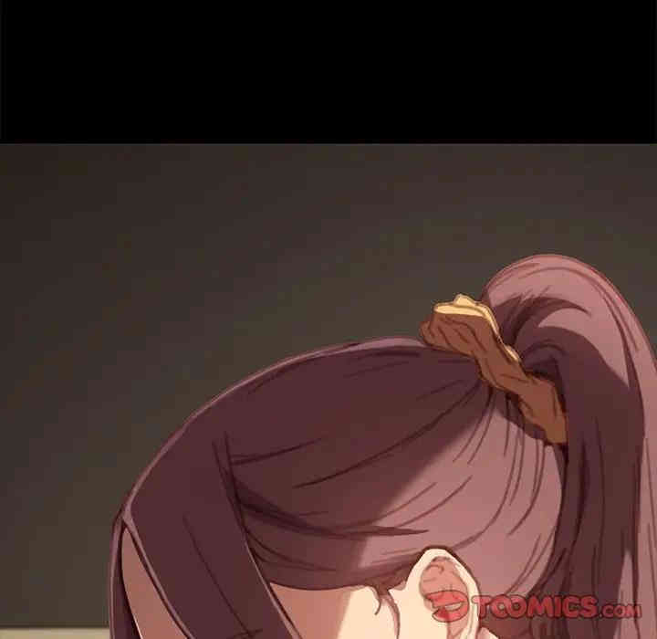 乖乖上钩/危机四伏的家庭生活