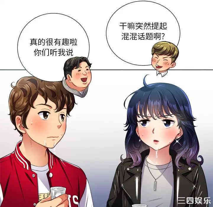 难缠小恶女/恶女勾勾缠