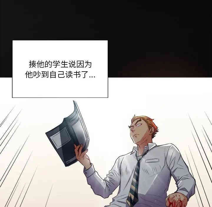 难缠小恶女/恶女勾勾缠