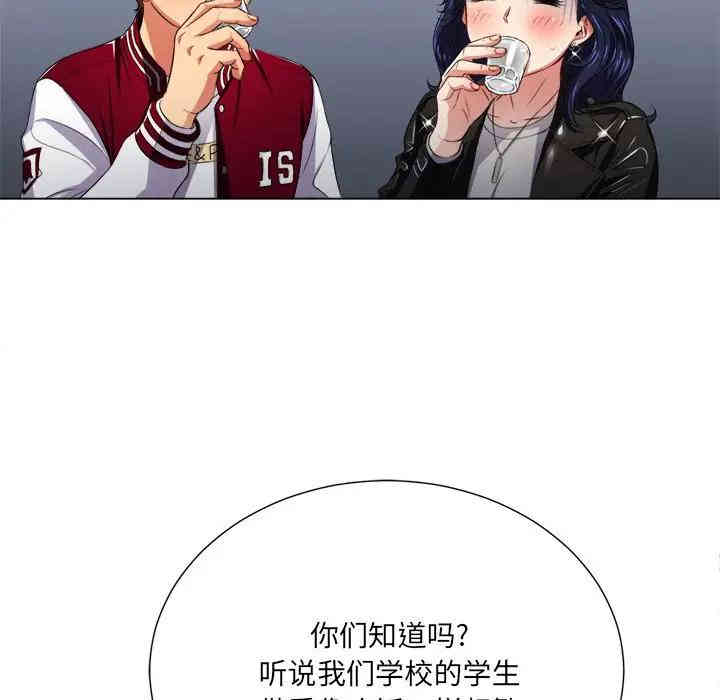 难缠小恶女/恶女勾勾缠