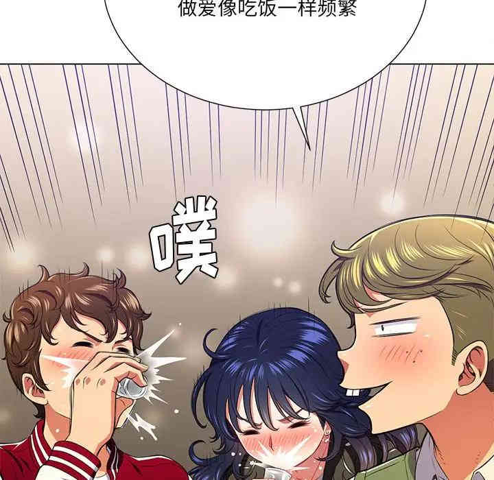 难缠小恶女/恶女勾勾缠