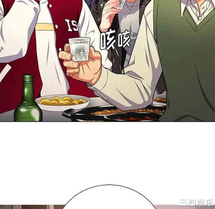 难缠小恶女/恶女勾勾缠