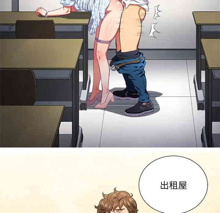 难缠小恶女/恶女勾勾缠