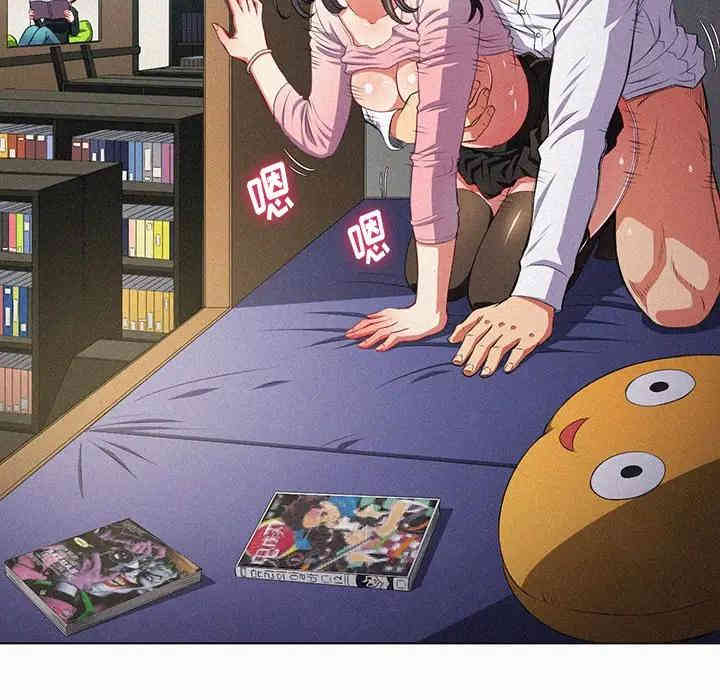 难缠小恶女/恶女勾勾缠