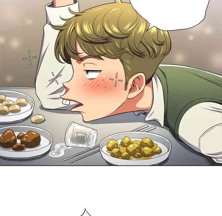 难缠小恶女/恶女勾勾缠