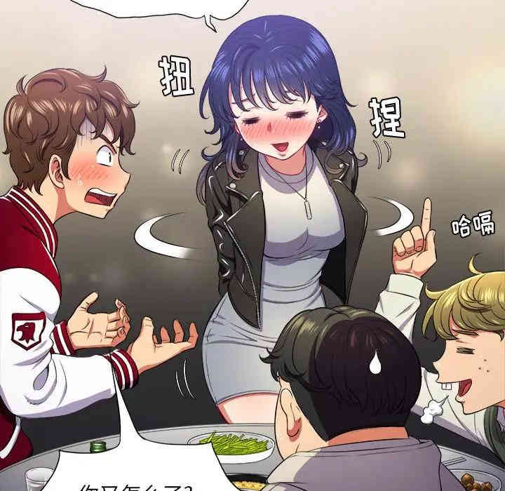 难缠小恶女/恶女勾勾缠