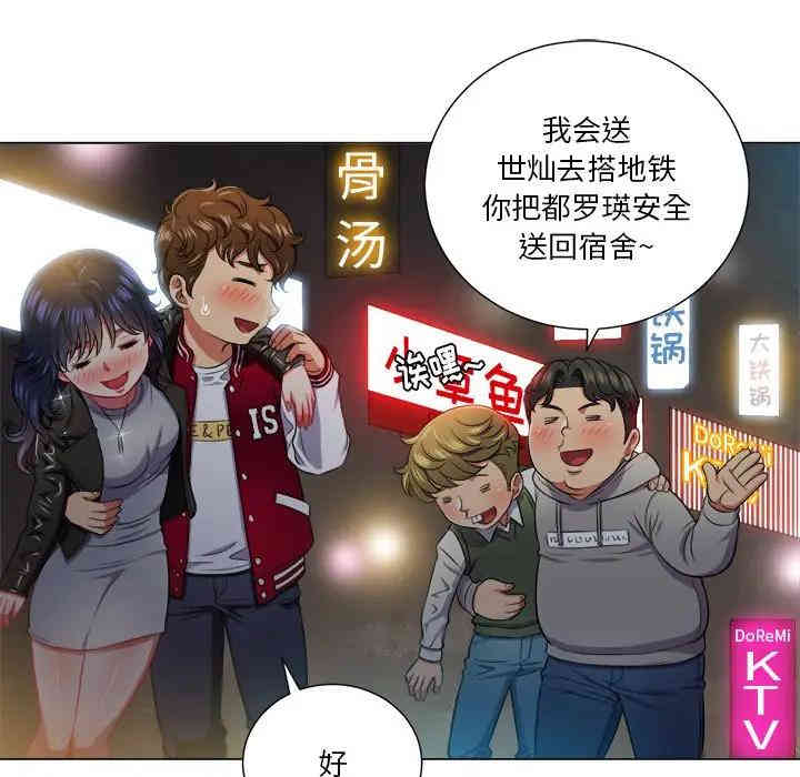 难缠小恶女/恶女勾勾缠