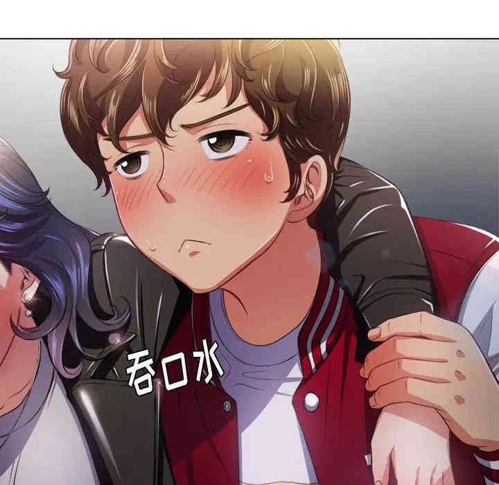 难缠小恶女/恶女勾勾缠