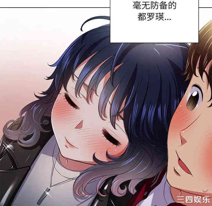 难缠小恶女/恶女勾勾缠