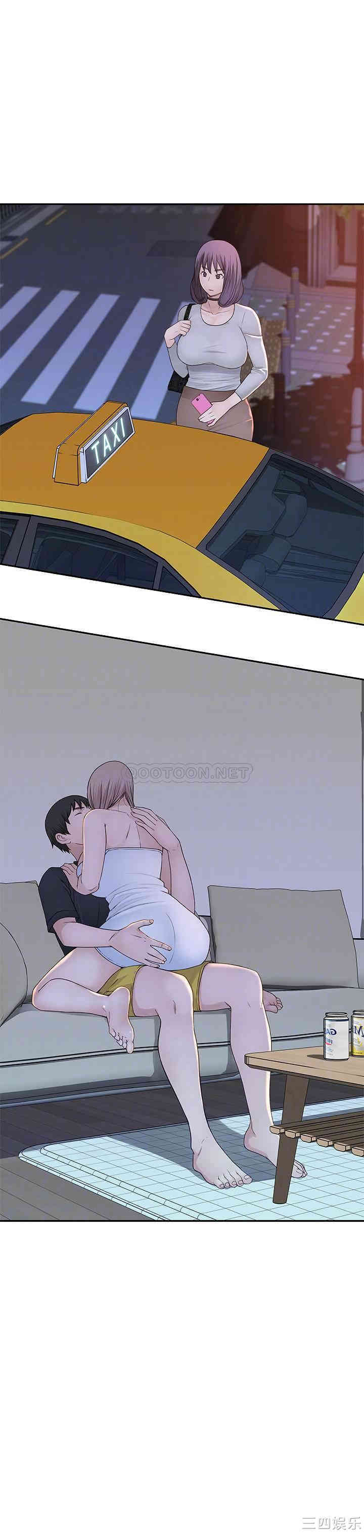 我们的特殊关系