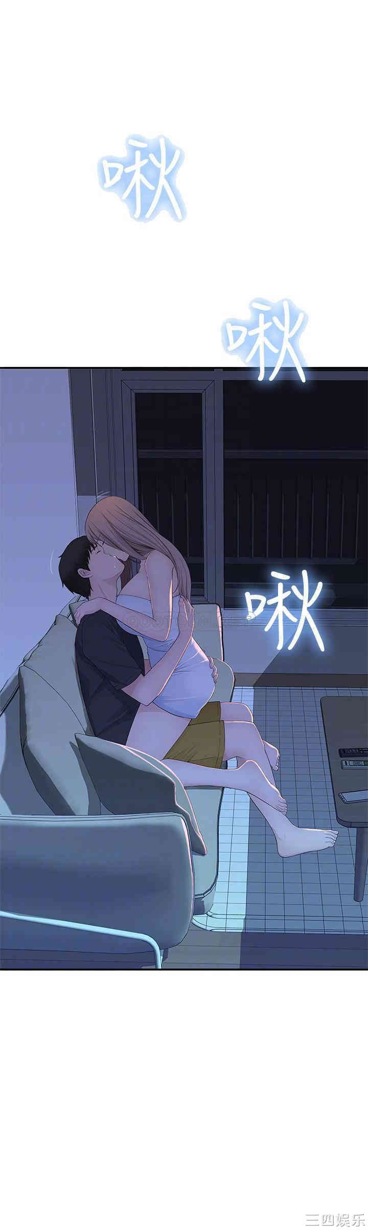 我们的特殊关系