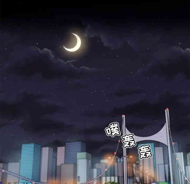 神似初恋的她/恋你如初恋