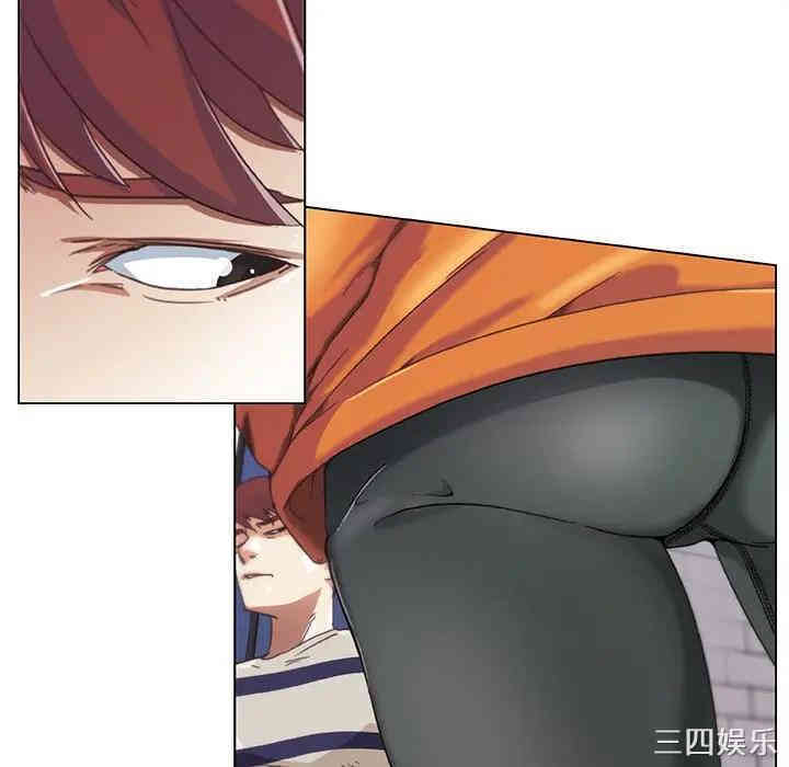 神似初恋的她/恋你如初恋