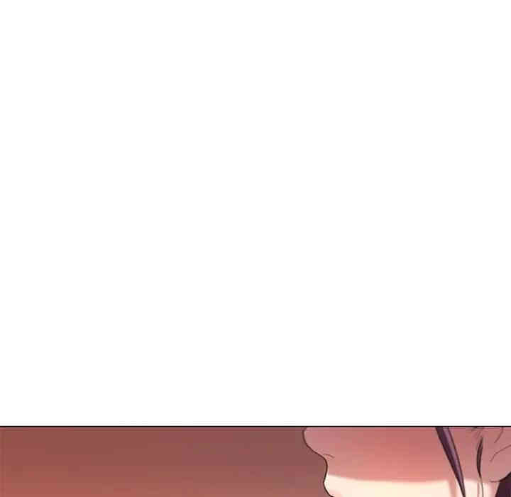 神似初恋的她/恋你如初恋