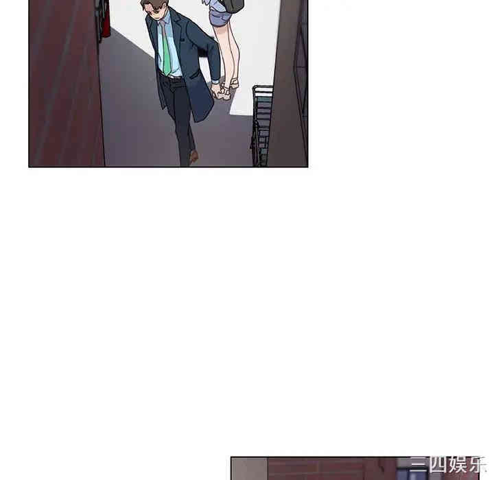 神似初恋的她/恋你如初恋