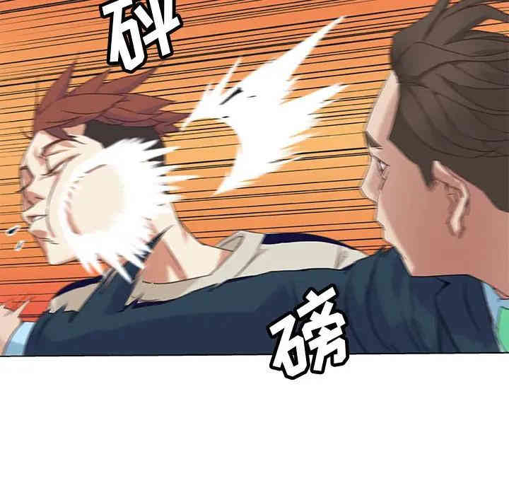 神似初恋的她/恋你如初恋