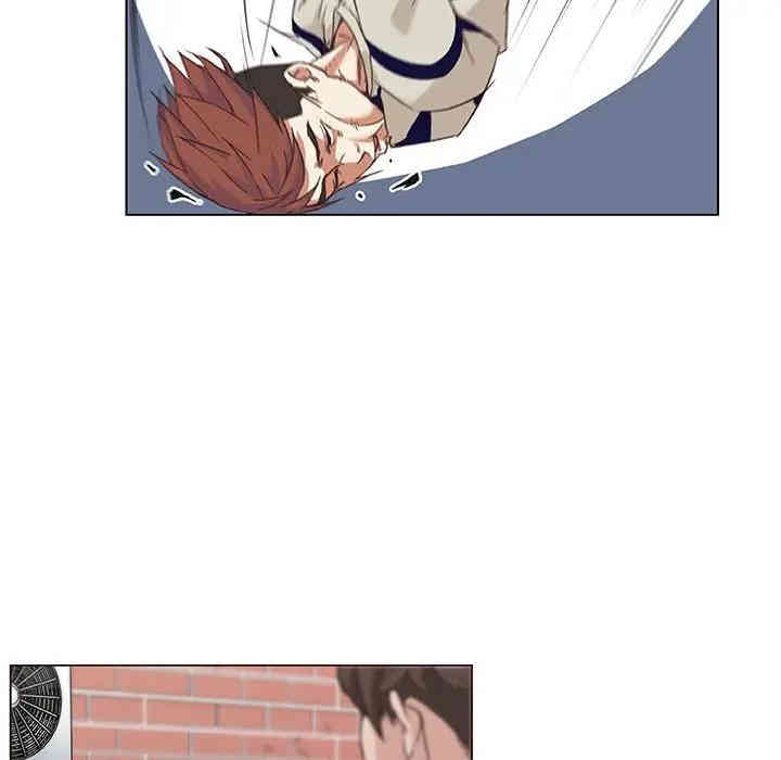 神似初恋的她/恋你如初恋