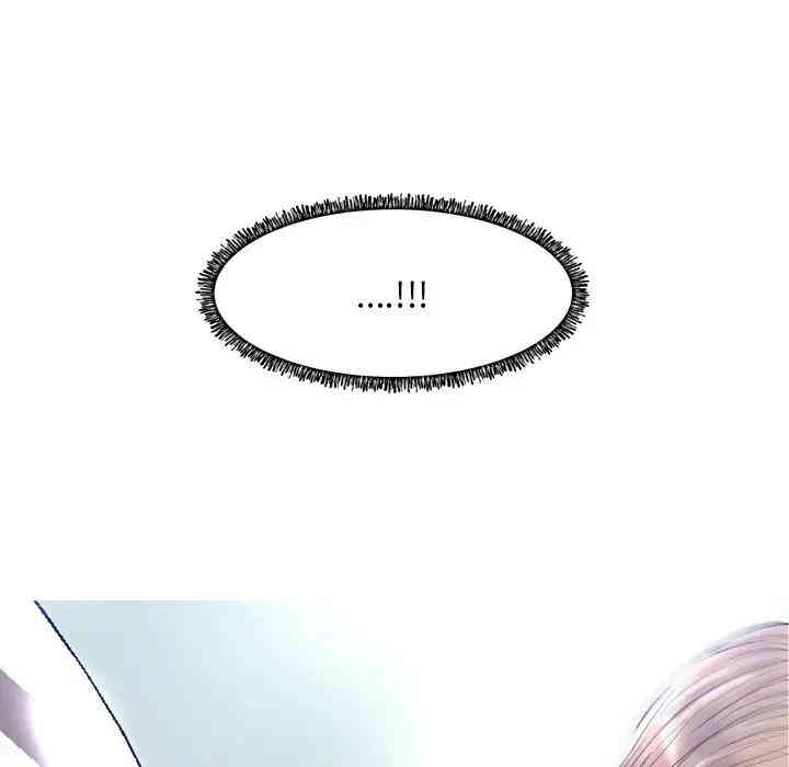 俏儿媳/媳妇单身中