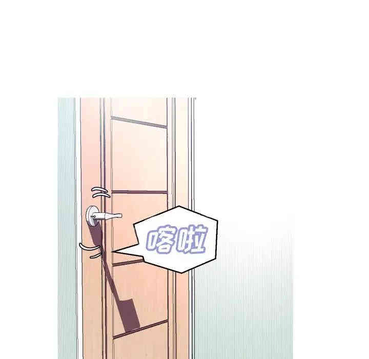 俏儿媳/媳妇单身中