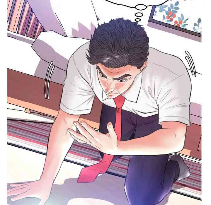 俏儿媳/媳妇单身中