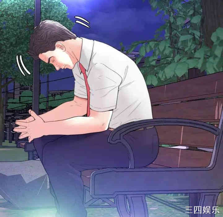 俏儿媳/媳妇单身中