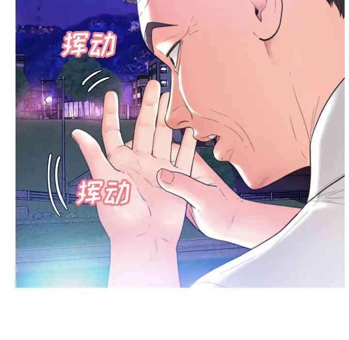 俏儿媳/媳妇单身中