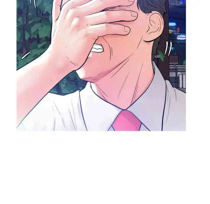 俏儿媳/媳妇单身中