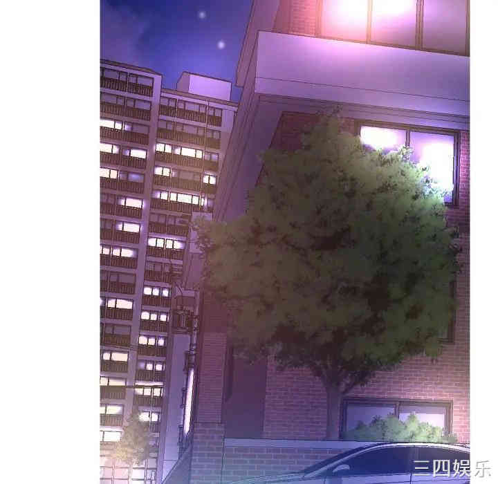 俏儿媳/媳妇单身中