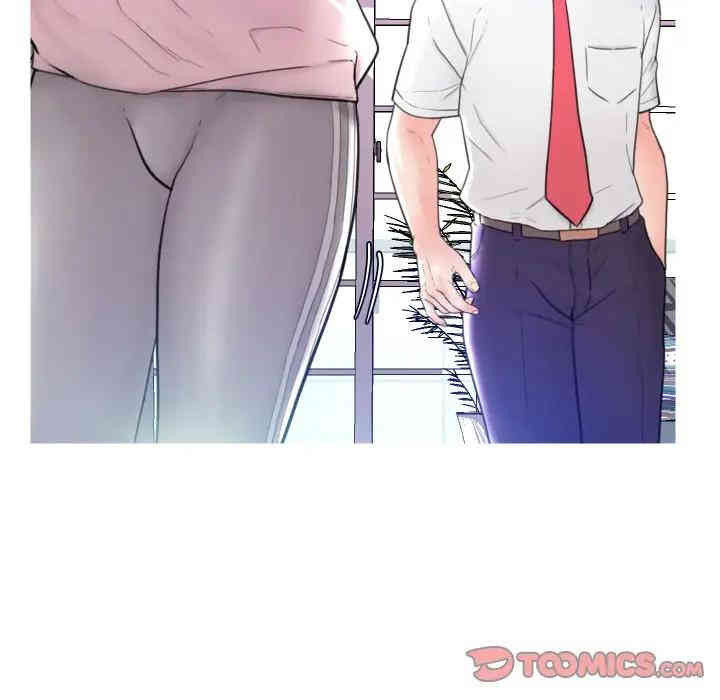 俏儿媳/媳妇单身中