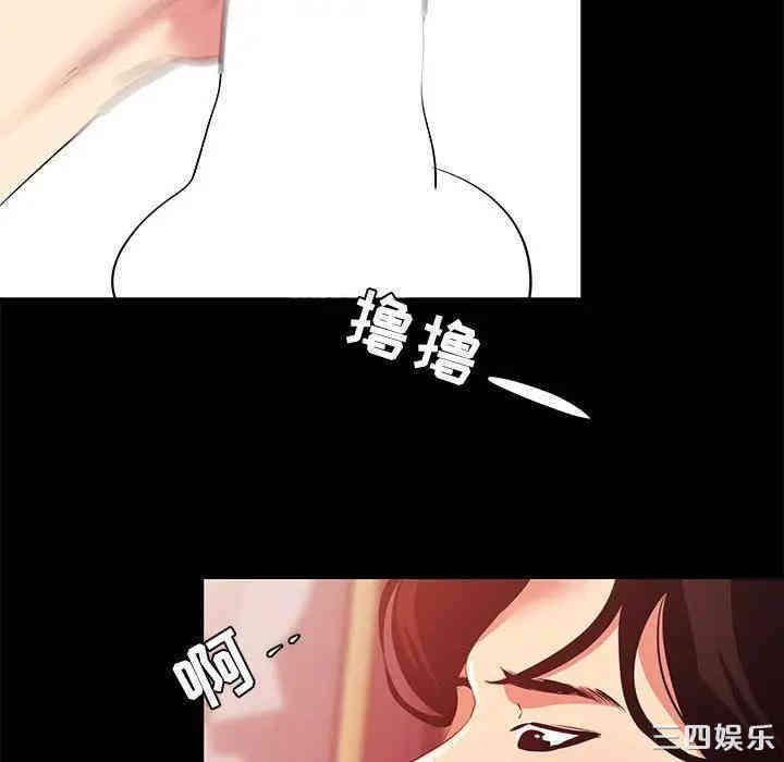 OL蜜巢