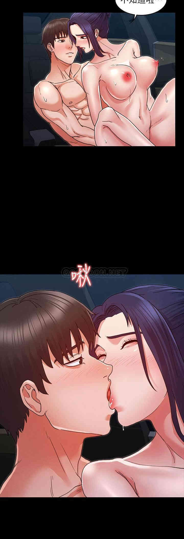 教师体罚