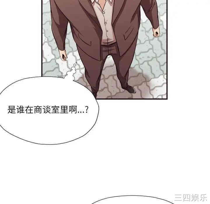 拜托!放过我吧!