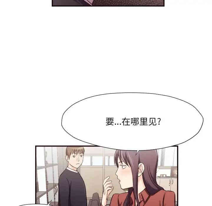 拜托!放过我吧!