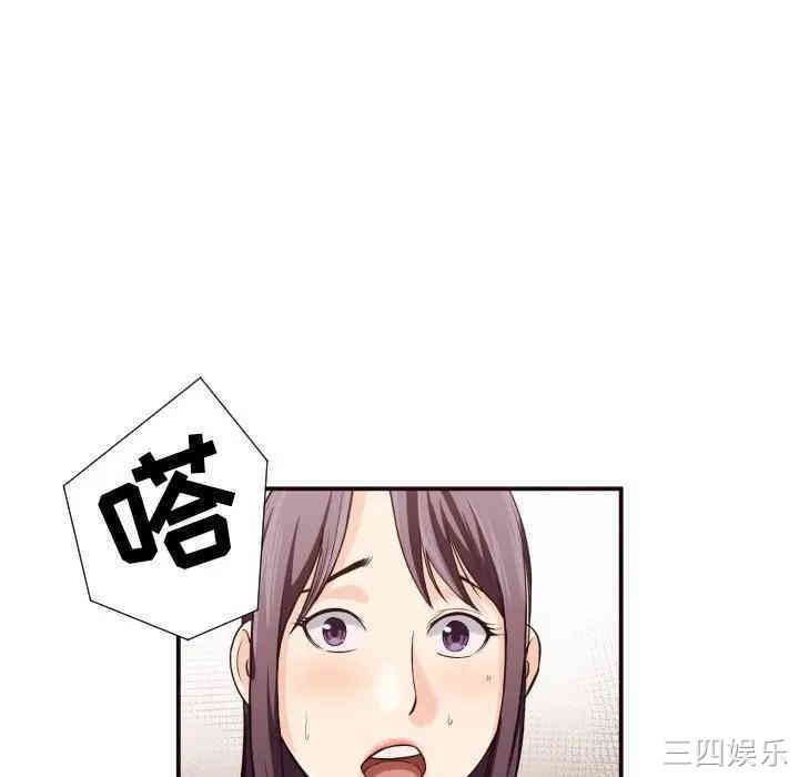 拜托!放过我吧!