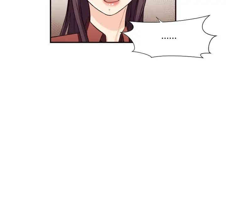 拜托!放过我吧!