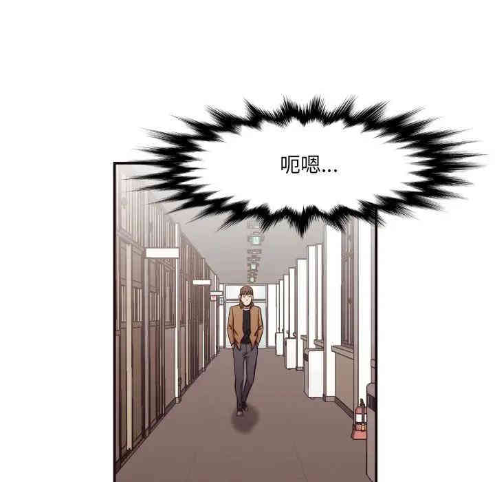 拜托!放过我吧!