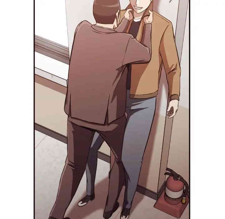 拜托!放过我吧!