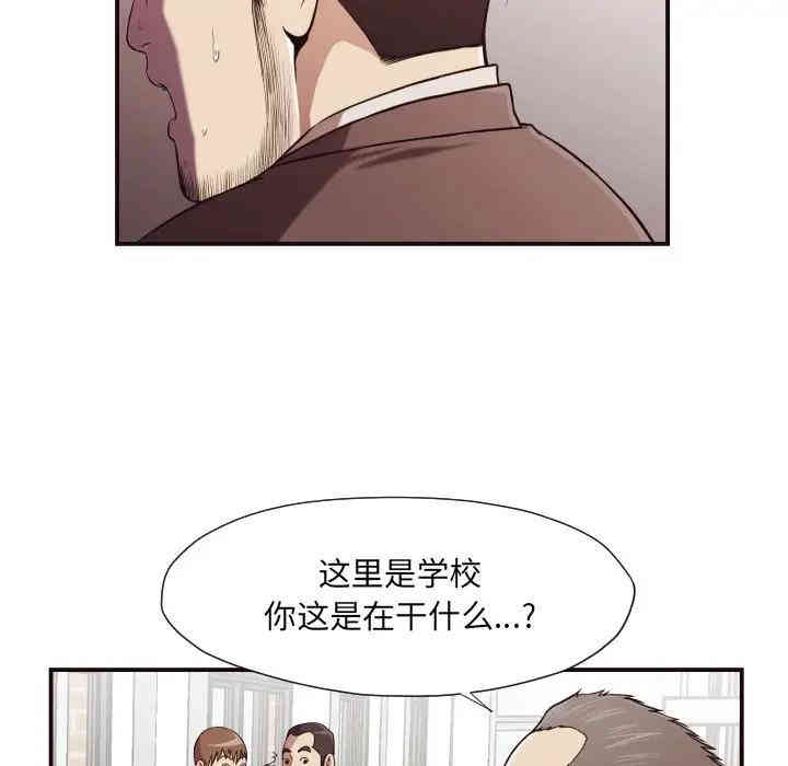 拜托!放过我吧!