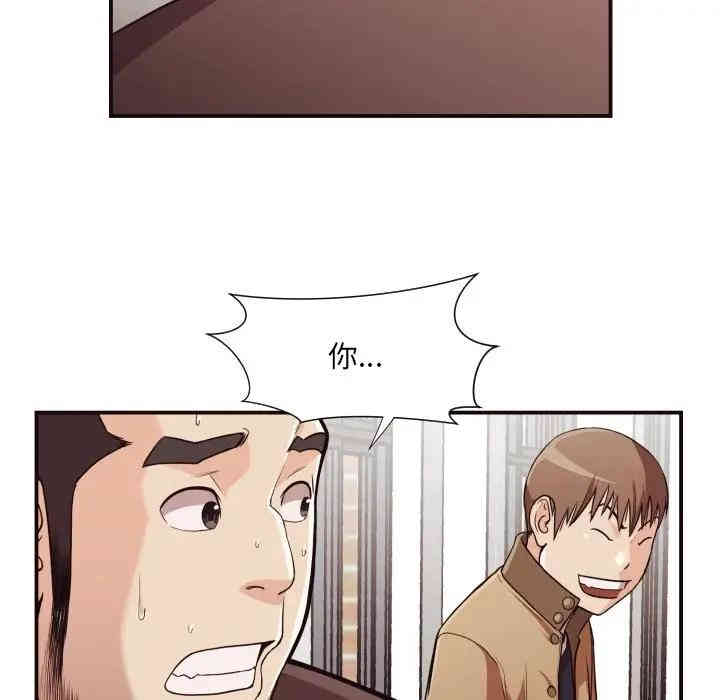 拜托!放过我吧!