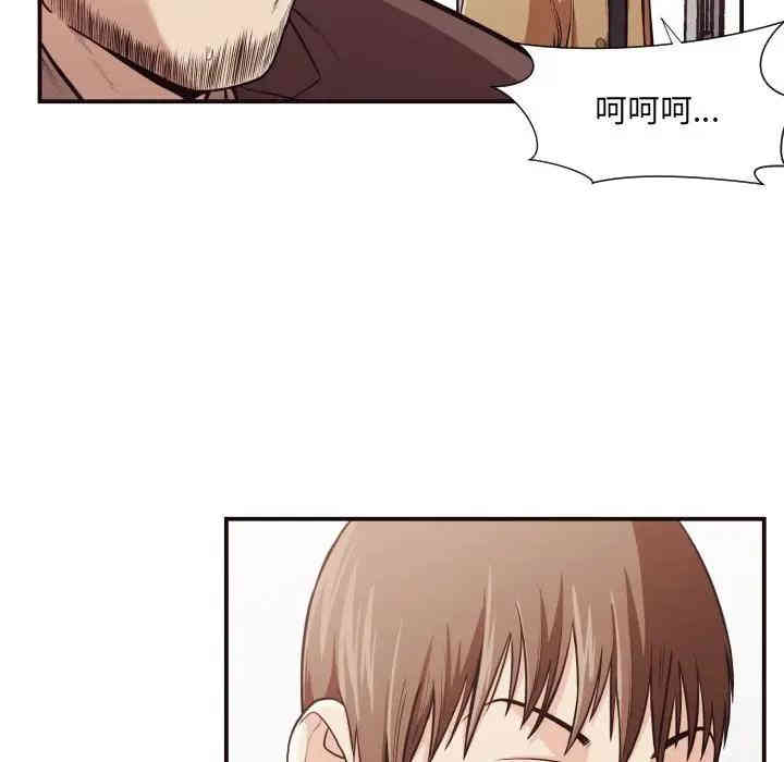 拜托!放过我吧!