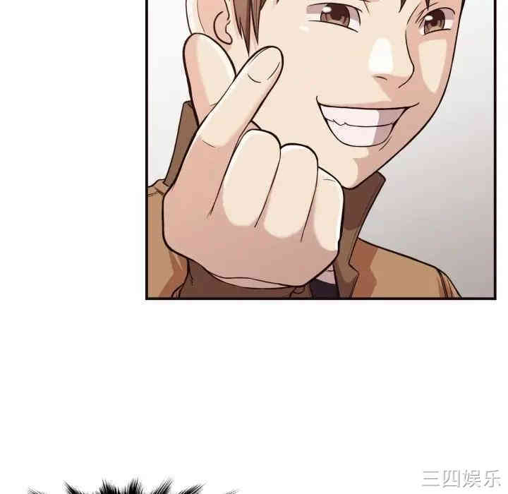 拜托!放过我吧!