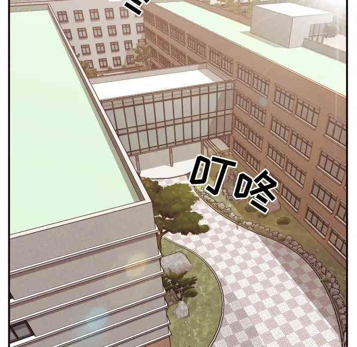 拜托!放过我吧!