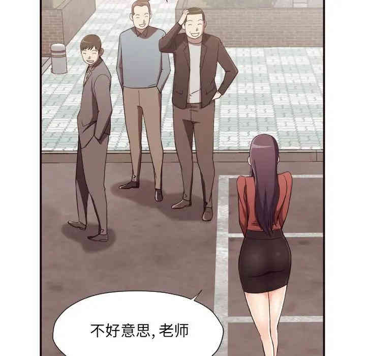 拜托!放过我吧!