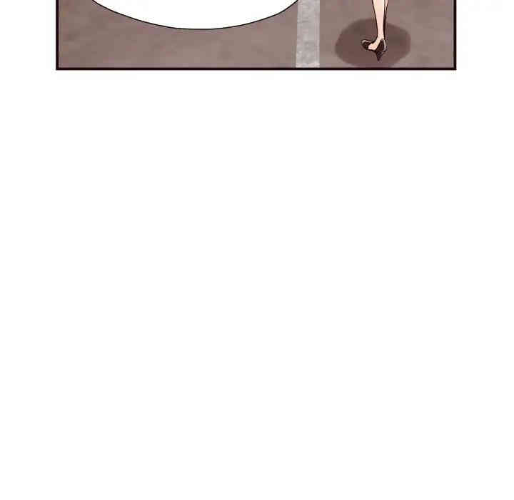 拜托!放过我吧!