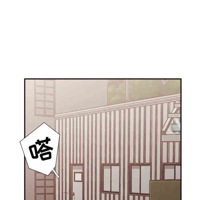 拜托!放过我吧!