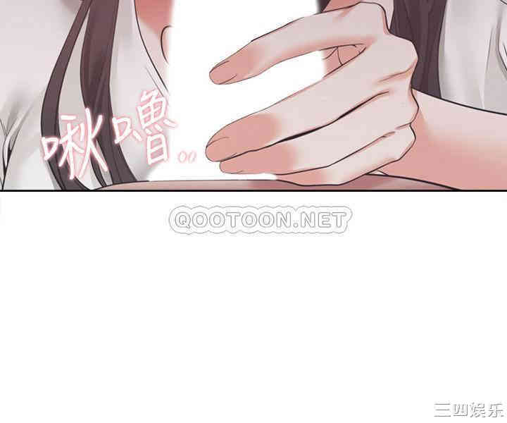 渴望：爱火难耐