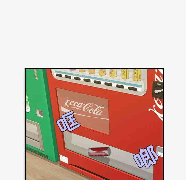 朋友以上，恋人未满