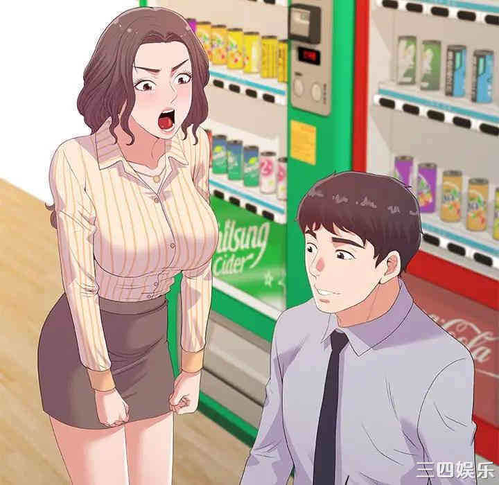 朋友以上，恋人未满